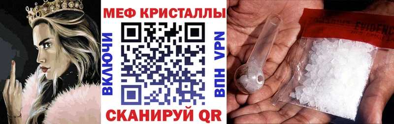 Виды наркоты Пермь АМФ  Меф  МАРИХУАНА  Cocaine 