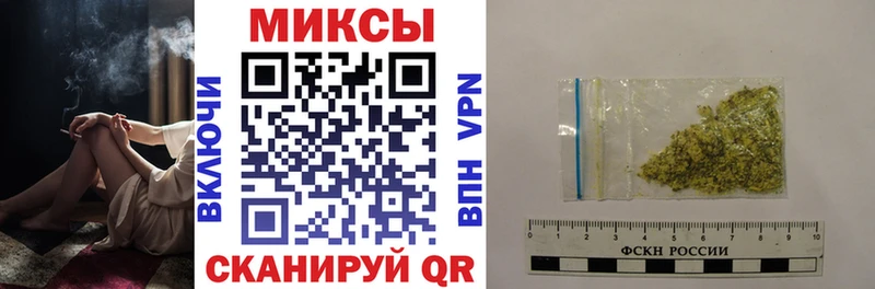 БУТИРАТ оксана  hydra ССЫЛКА  Пермь  где купить наркоту 