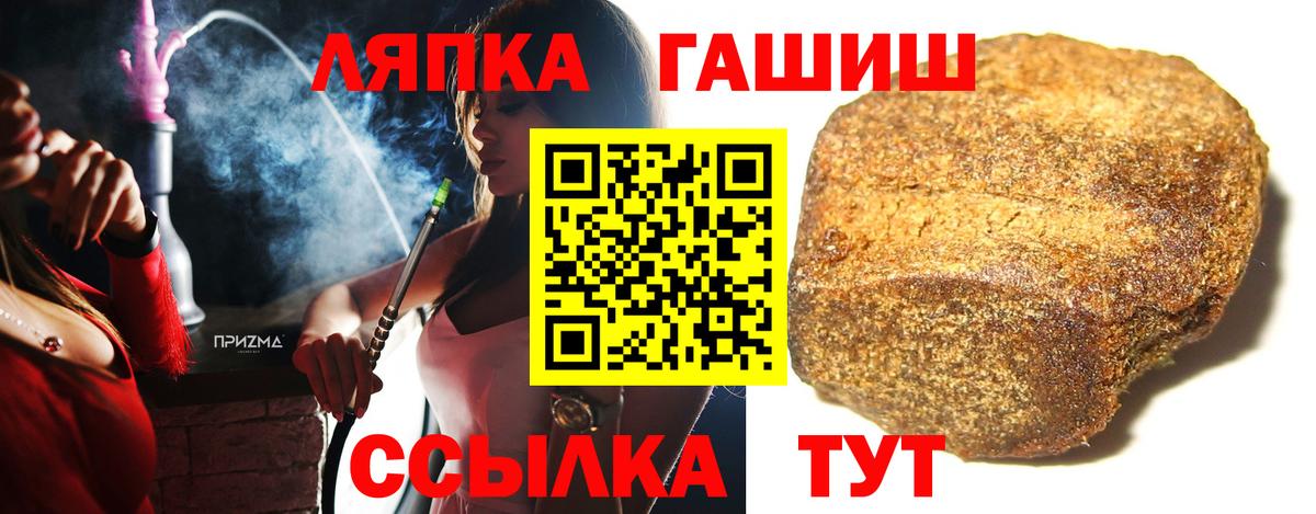 ГАШ Premium Пермь