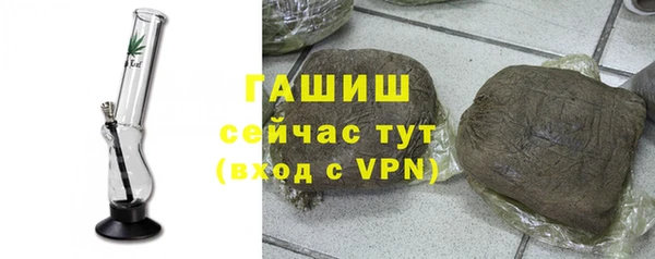 СК Алексеевка