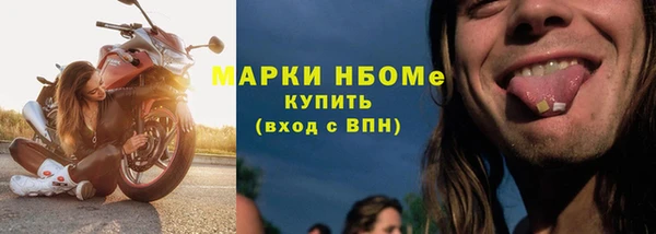СК Алексеевка