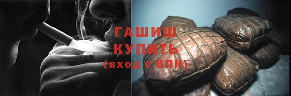 меф Алзамай