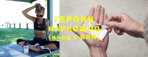 твердый Алексин