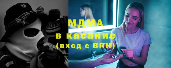 меф Алзамай
