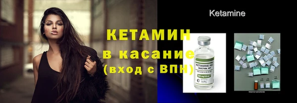 меф Алзамай