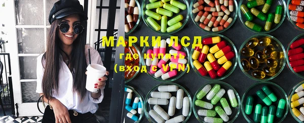 меф Алзамай