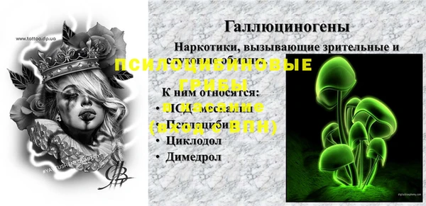 меф Алзамай