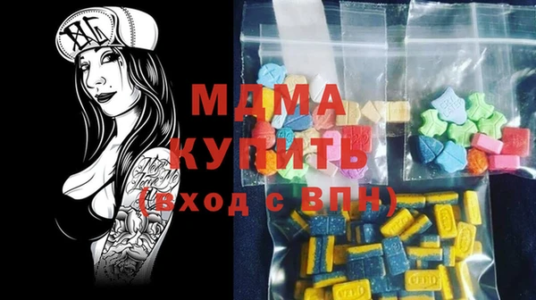 твердый Алексин