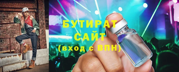 ECSTASY Остров