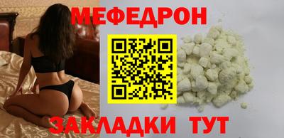 метамфетамин Аша
