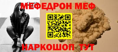 2c-b Баксан