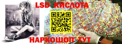 2c-b Баксан