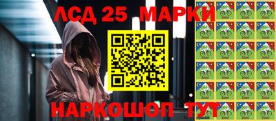 2c-b Баксан
