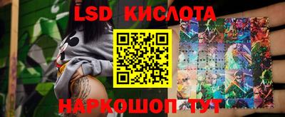 2c-b Баксан