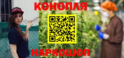 метамфетамин Аша
