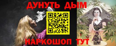 метамфетамин Аша