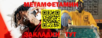 2c-b Баксан