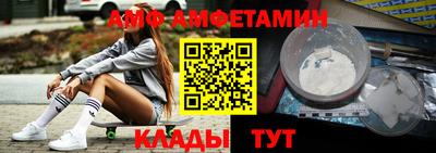 синтетический гашиш Ачхой-Мартан