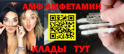 2c-b Баксан