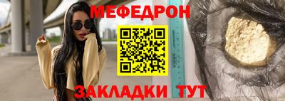 синтетический гашиш Ачхой-Мартан